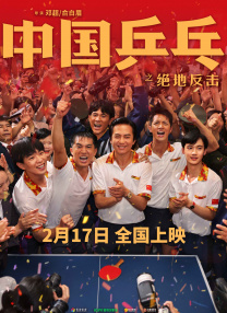91爽片